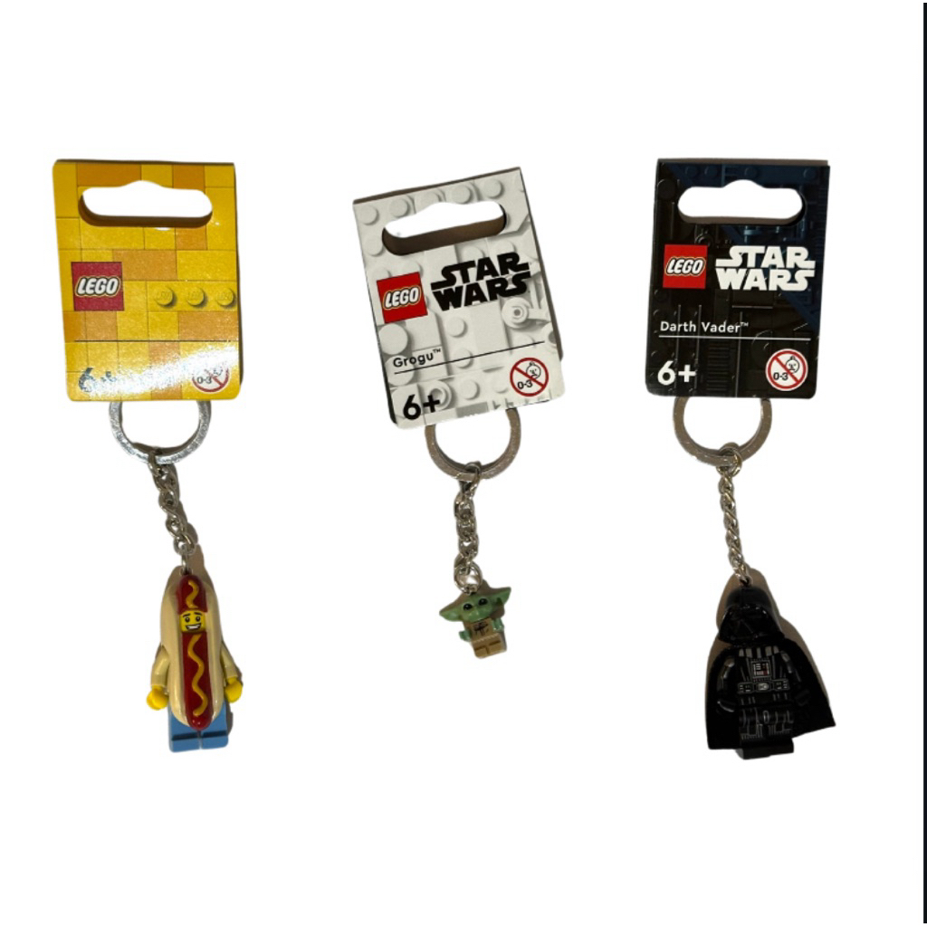 LEGO - keychain