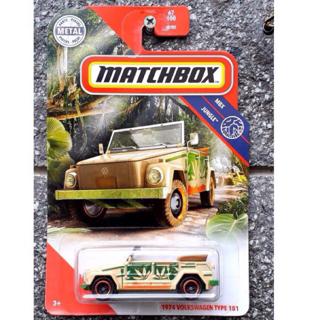 MATCHBOX VOLKSWAGEN TYPE 181 JUNGLE