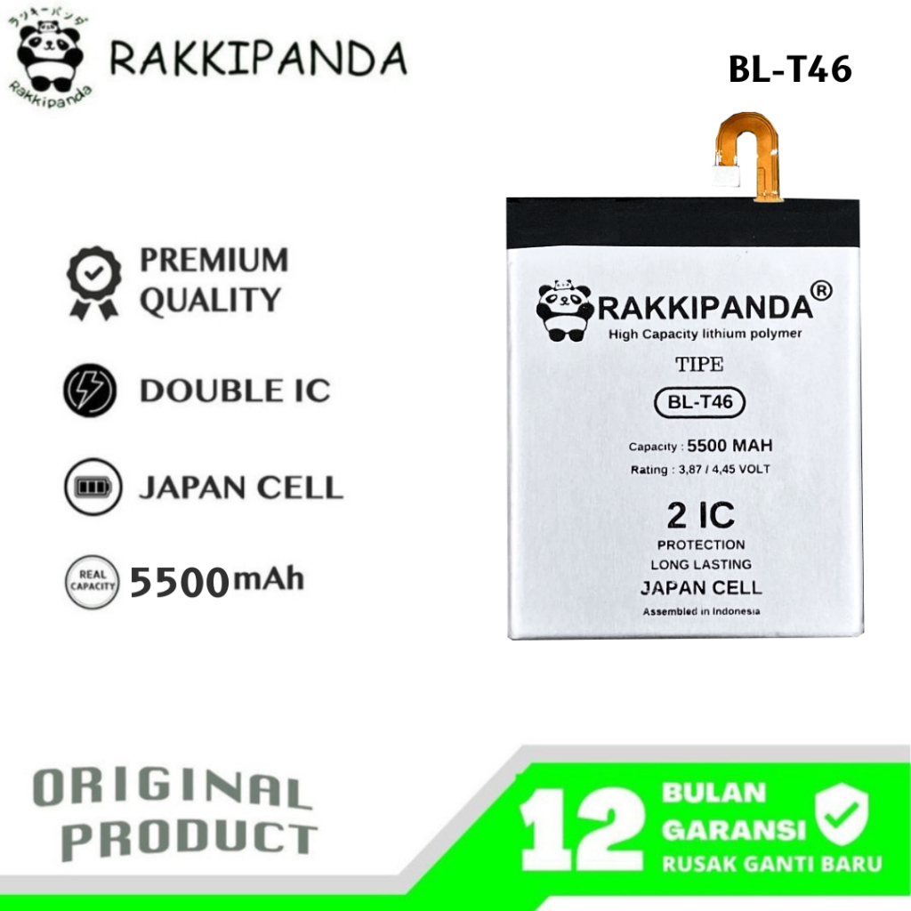 RakkiPanda - BL-T46 LG V60 ThinQ 5G Batre Batrai Baterai