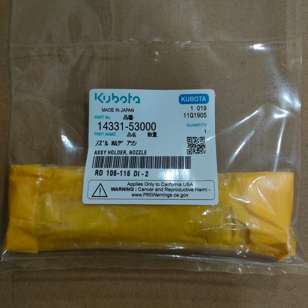 RD105 RD110 FUEL INJEKTOR ASSY MESIN KUBOTA