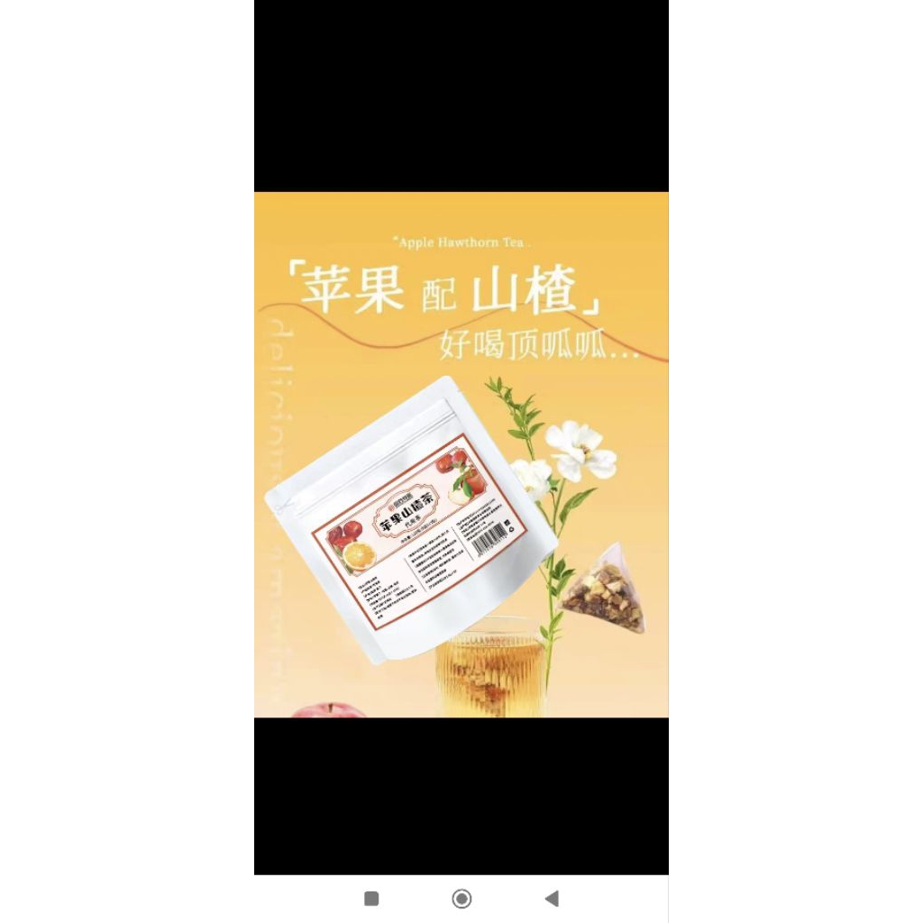 

( 苹果山楂茶 ) Teh apel hawthom /Apple hawthom tea bags detox Drink Fat buming /mempercantik