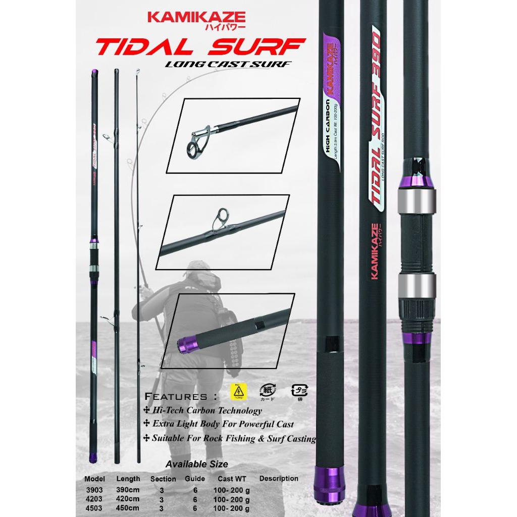 Joran Spinning TIDAL SURF KAMIKAZE Hi-Carbon Blank Material, Joran sambung 3.