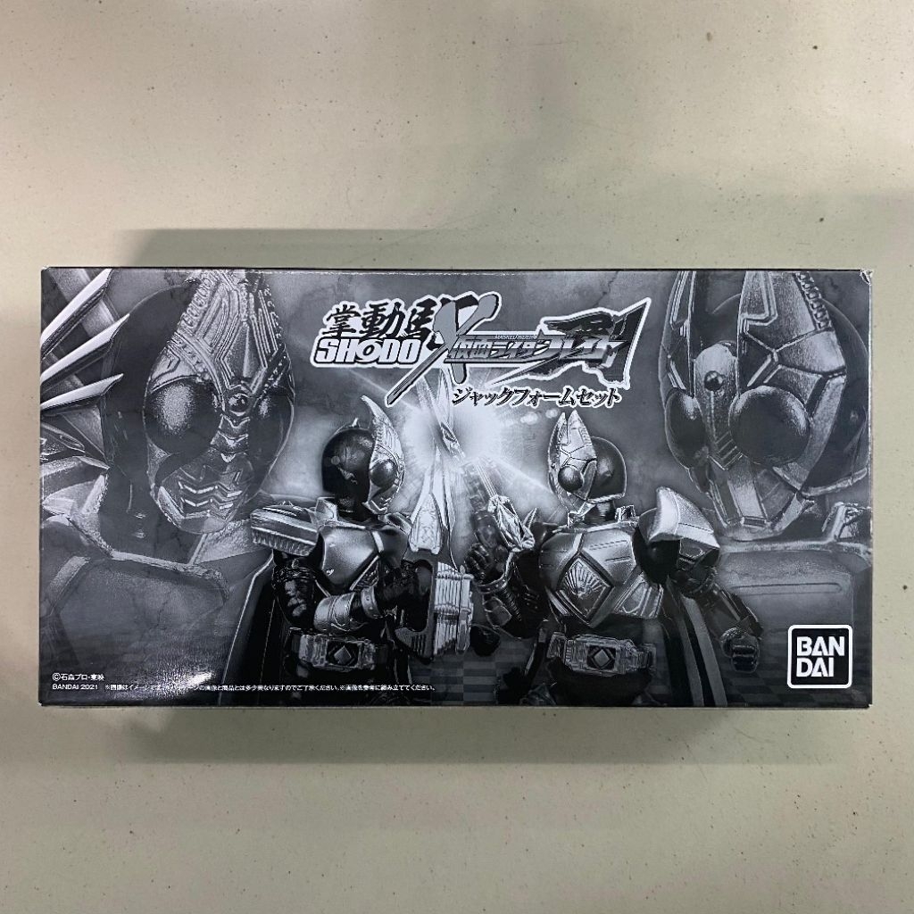 BANDAI Shodo-X Kamen Rider Blade Jack Form Set