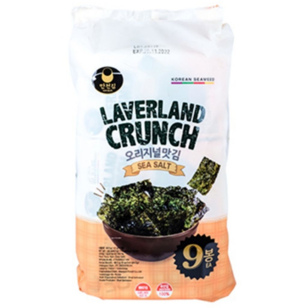 

Laverland Crunch Sea Salt 9 x 4.5gr