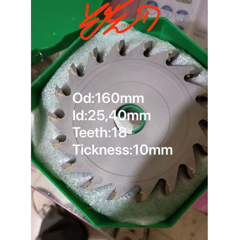 MESIN SAW MILING UNTUK LAMINASI TUSUK SATE | MESIN SAW MILLING | MESIN LAMINASI TUSUK SATE | MESIN S