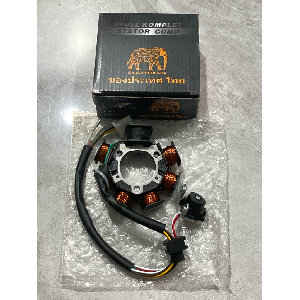 SPUL ASSY CRYPTON THOR