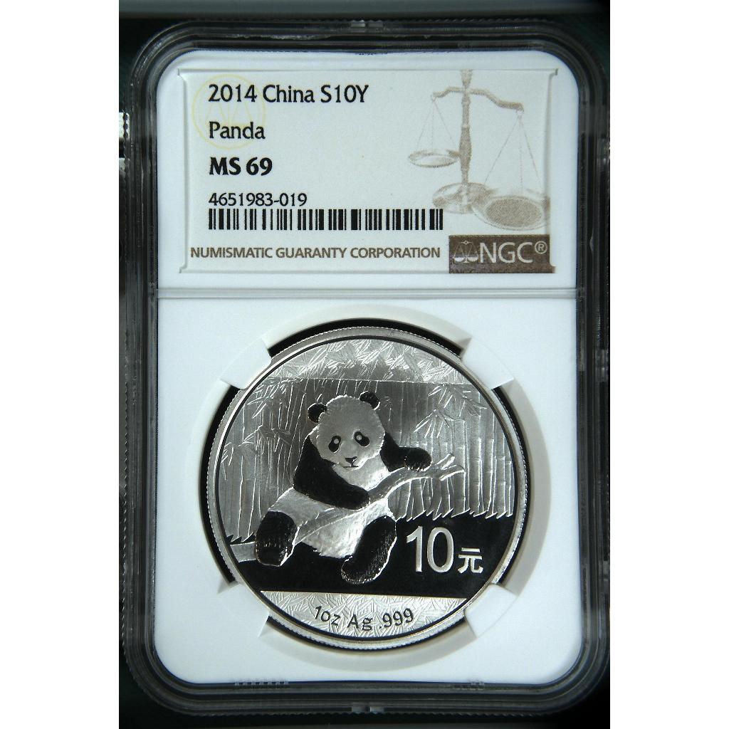 Koin Perak/Silver Coin 2014 Chinese Panda 1oz NGC MS69