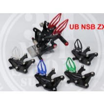 FOOTSTEP UNDERBONE NSB ZX25R