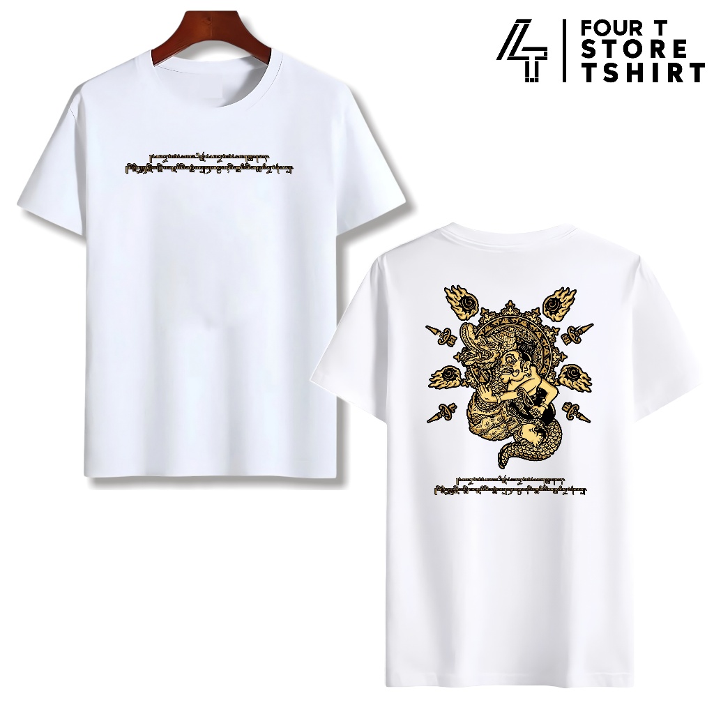 Kaos Wayang Bagong Budaya Jawa Emas Ki Seno Versi Terbaru Keren Katun Combed Baju Distro Dewasa