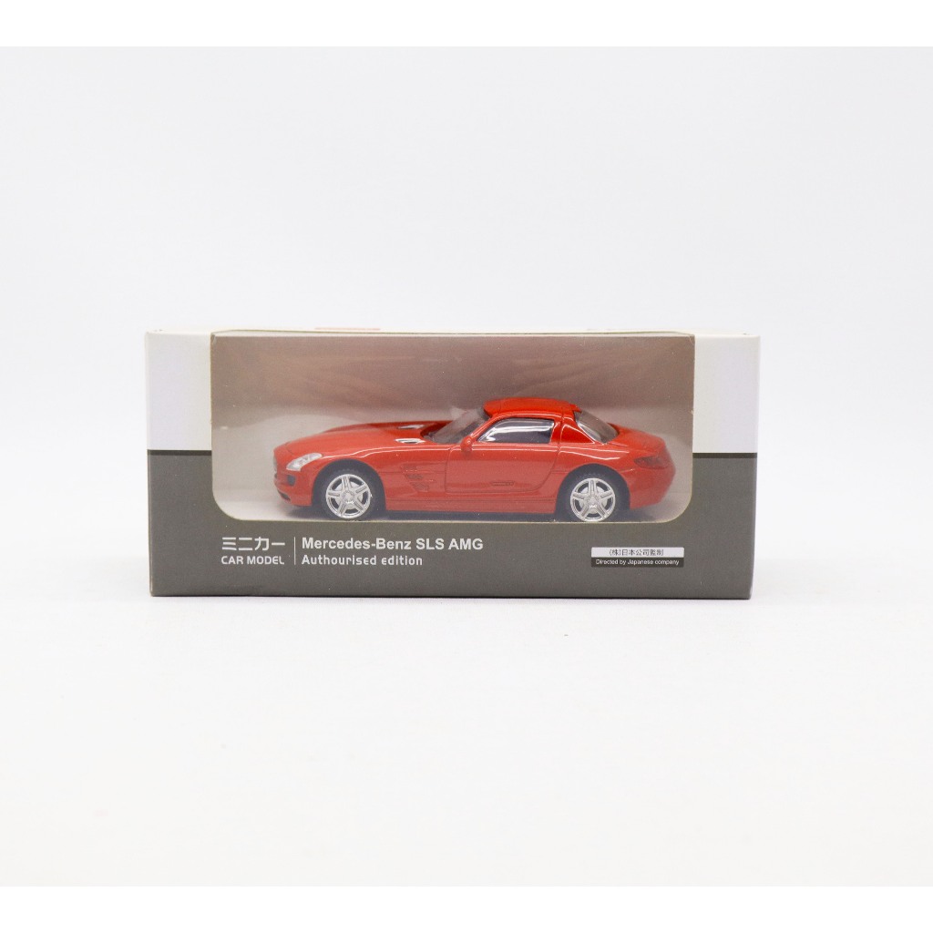 Miniso Diecast 1/32 Mercedes Benz SLS AMG