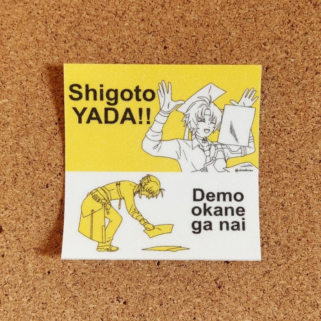 

Asaba Harumasa Shigoto Yada Die Cut Sticker [fanmerch by chindleion]