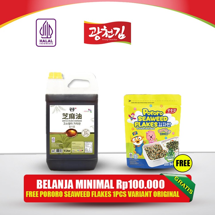 

KC. MINYAK WIJEN JAVA SUPER FOOD 5 LT / SESAME OIL JAPAN