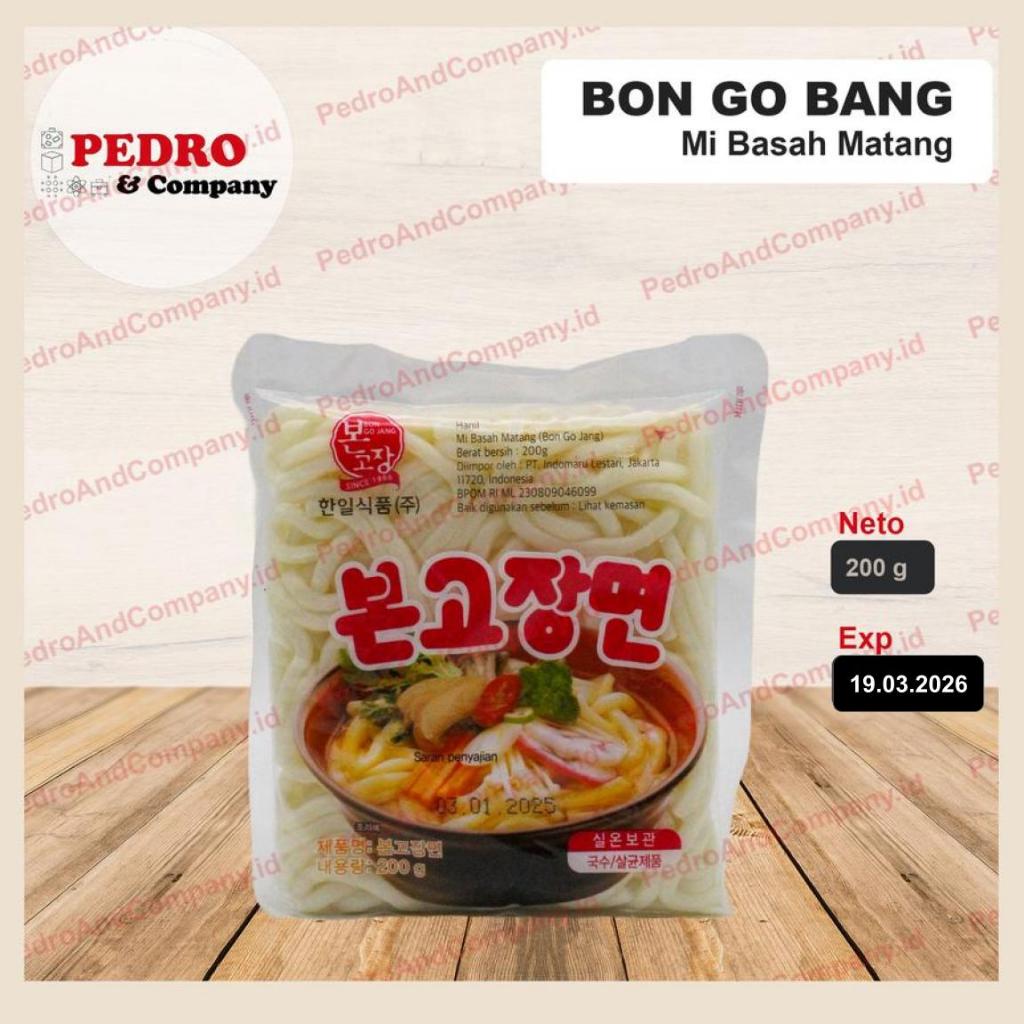 

Hanil udon bon go jang mi basah matang 200 gram korea