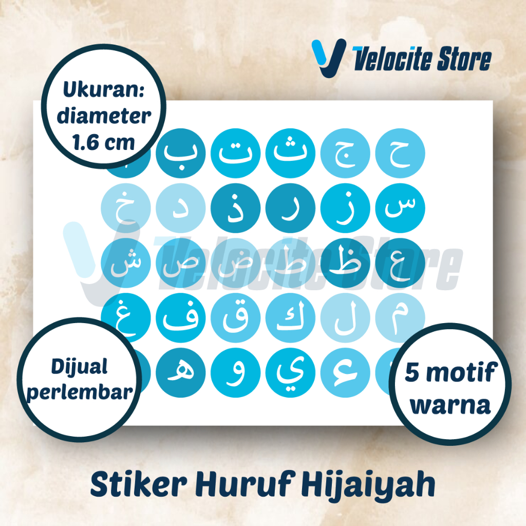 

Stiker Huruf Hijaiyah (30 pcs)