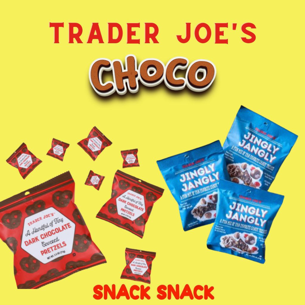 

[ORI USA] TRADER JOE'S Sereal Choco