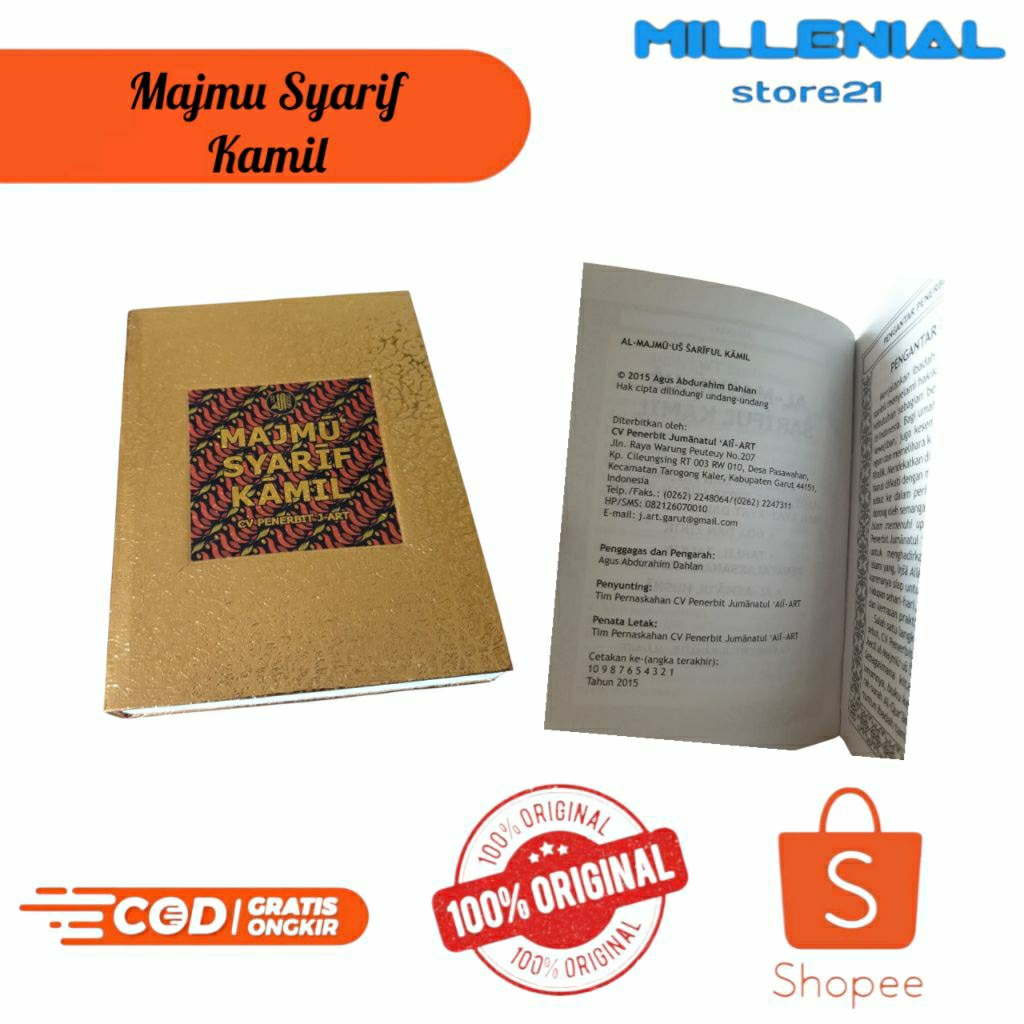 MAJEMUK SYARIF KAMIL HARD COVER | MAJMU SYARIF