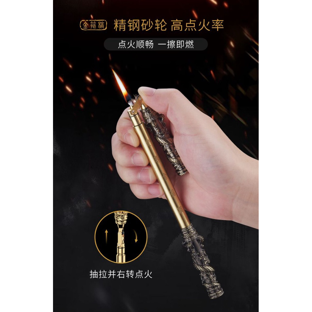 WorldLighters Mancis Korek Api Lilin Tongkat Sun wukong + Box