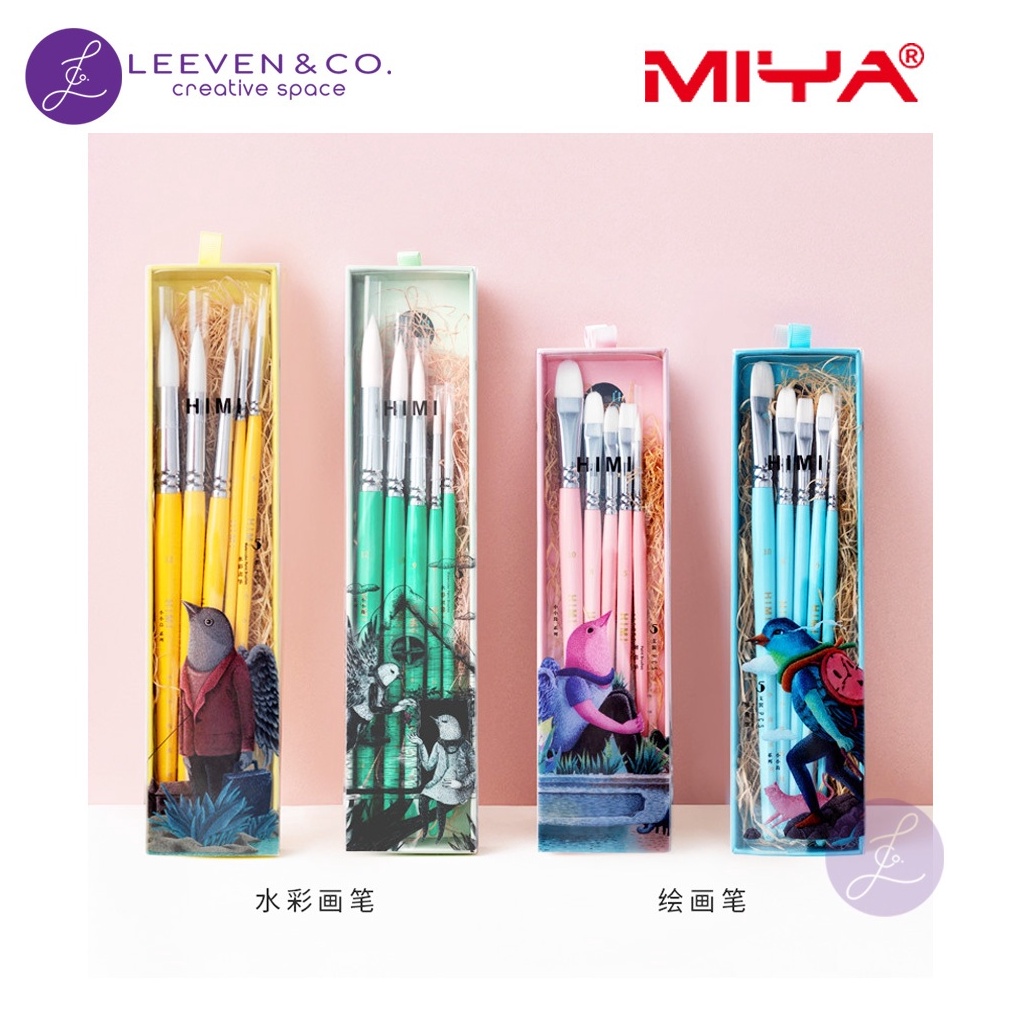 

KODE B94Q HIMI MIYA LITTLE BIRD WATERCOLOR PAINT BRUSHES 5PCS PINKYELLOWGREEN