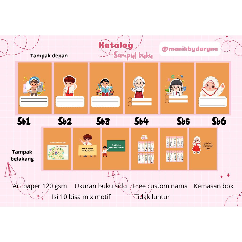 

SAMPUL BUKU COKLAT CUSTOM NAMA|| SAMPUL LUCU
