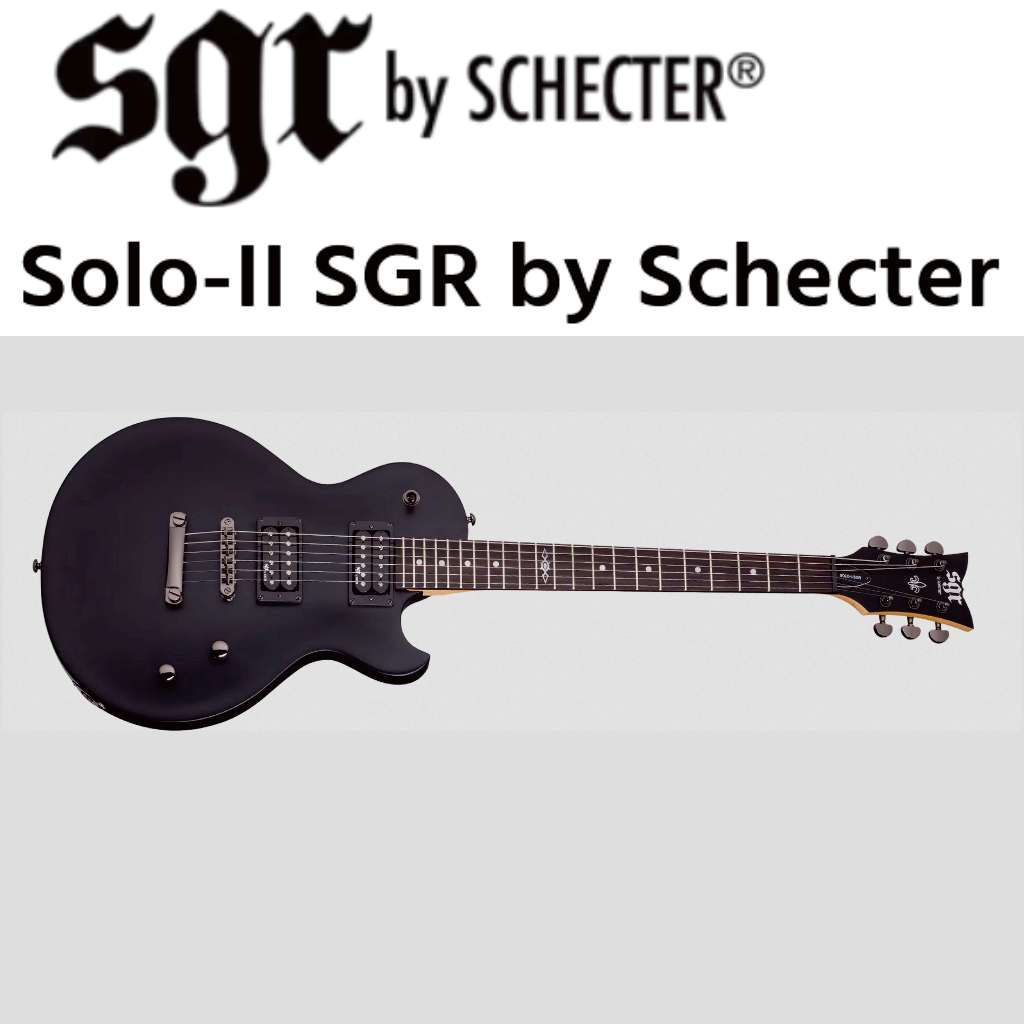 Gitar Schecter by SGR SOLO II