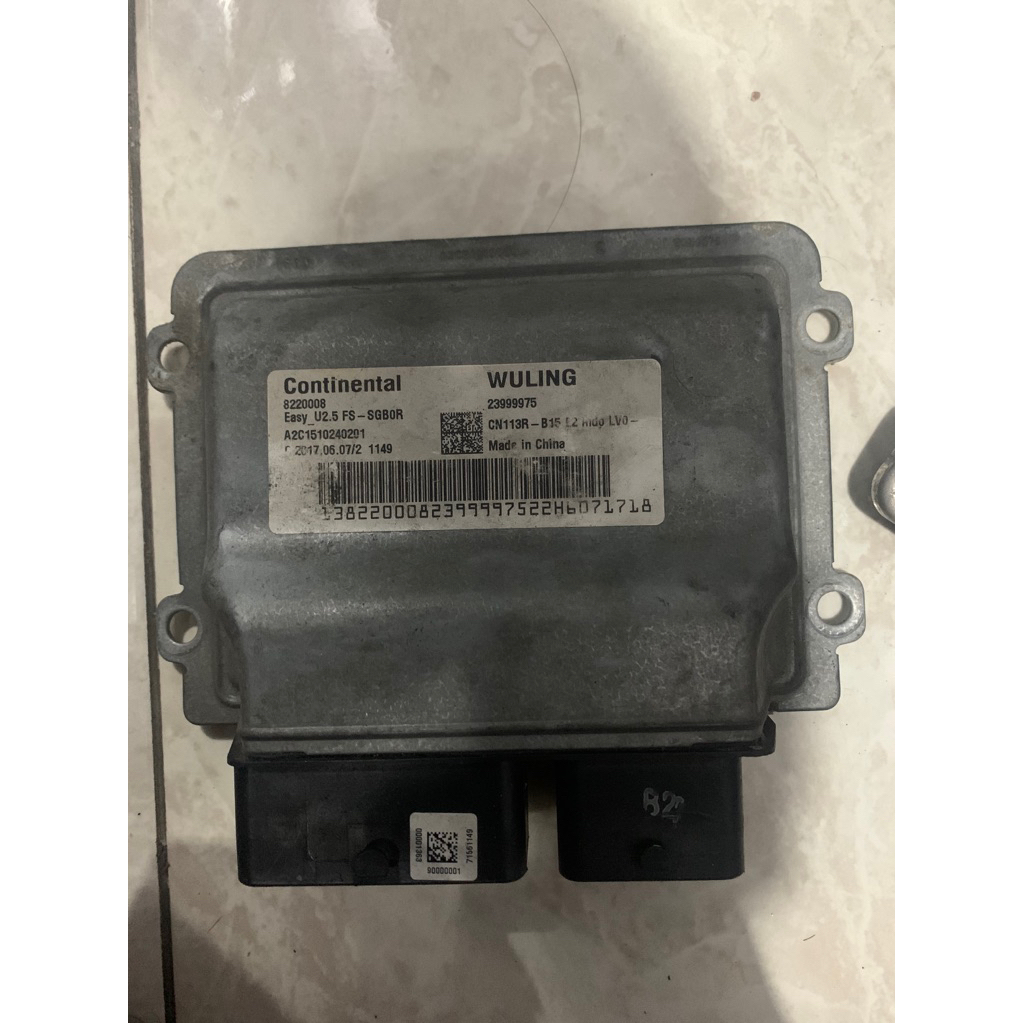 ecu wuling confero DB