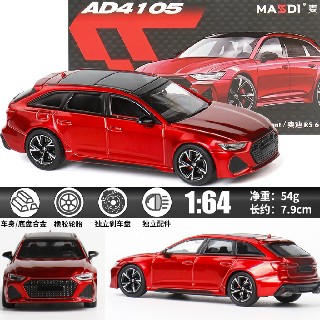 Masdi Audi RS6 Avant Diecast 1:64 Miniscale