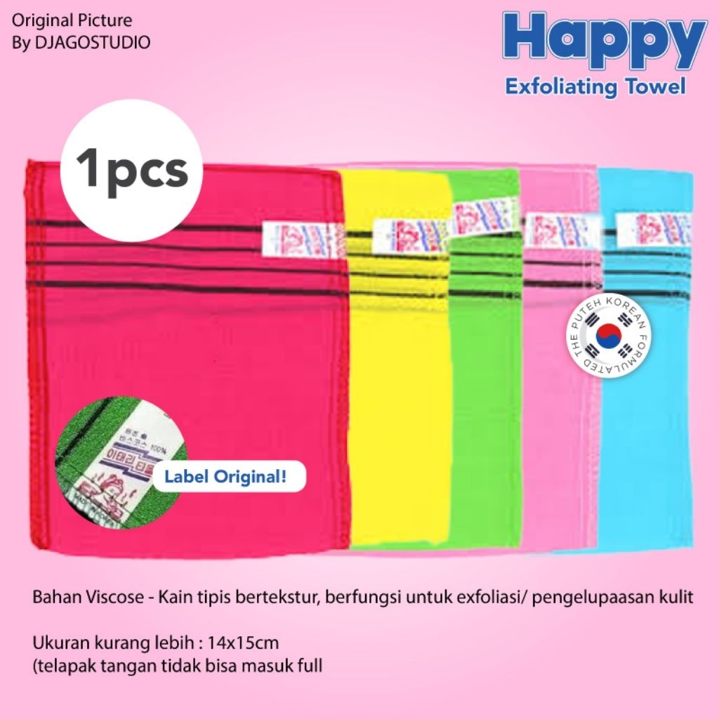 HAPPY ITALY PEELING EXFOLIATING TOWEL HANDUK LULUR PEELING TOWEL1PCS DIJAMIN ORIGINAL