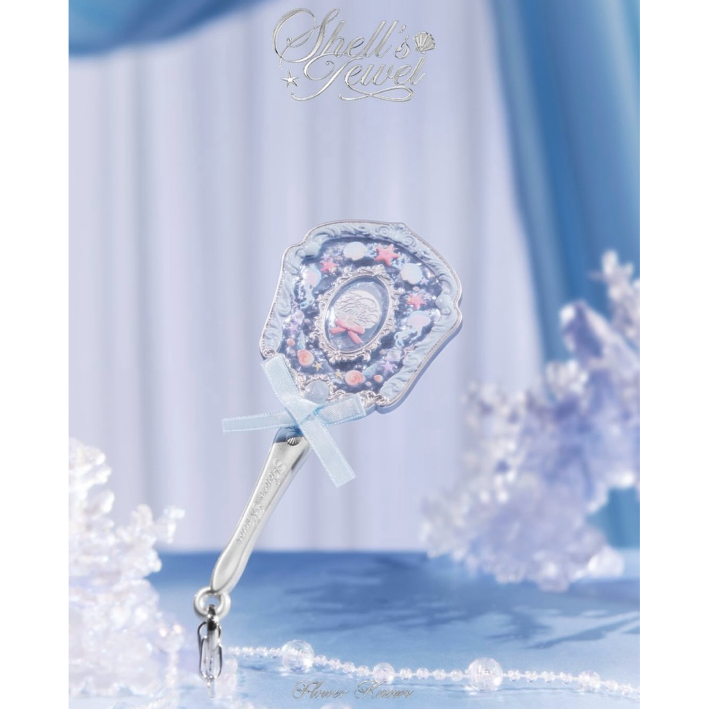 LIMITED ITEM  Flower Knows Shell’s Jewel Mini Mirror Charm
