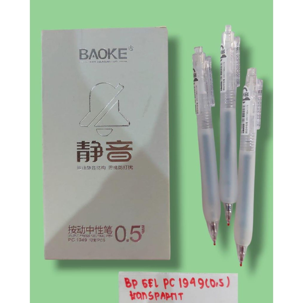 

1PC BAOKE GEL PEN PC 1949 HITAM 0.5/ PULPEN TINTA/ GEL INK PEN