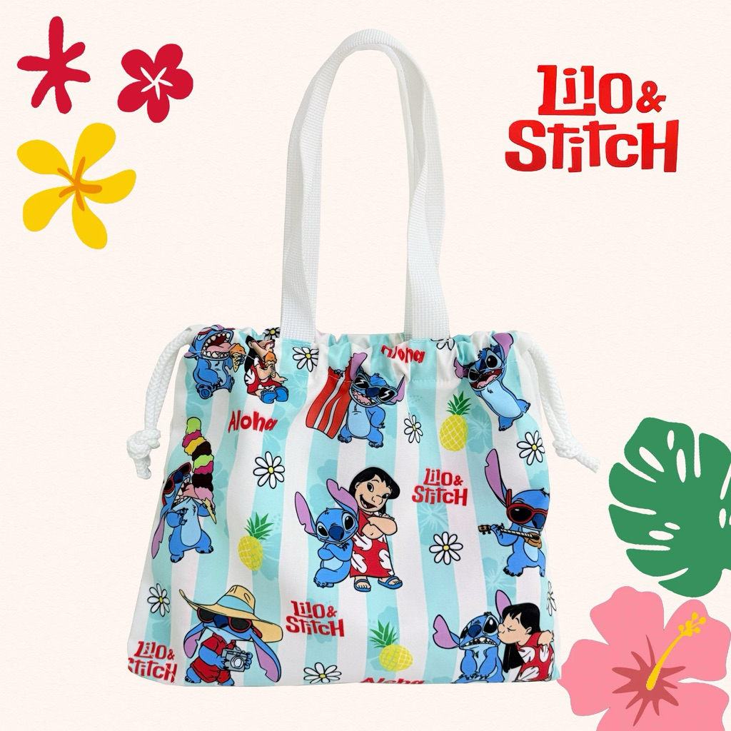 

[GOODIE BAG] Lilo & Stitch Tas Hampers Birthday Ulang Tahun