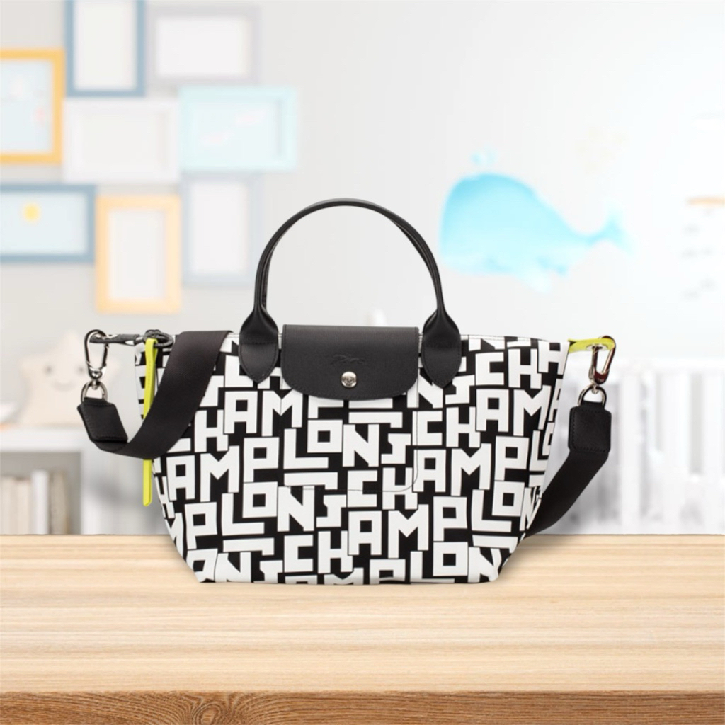 LC LGP Authentic Bag