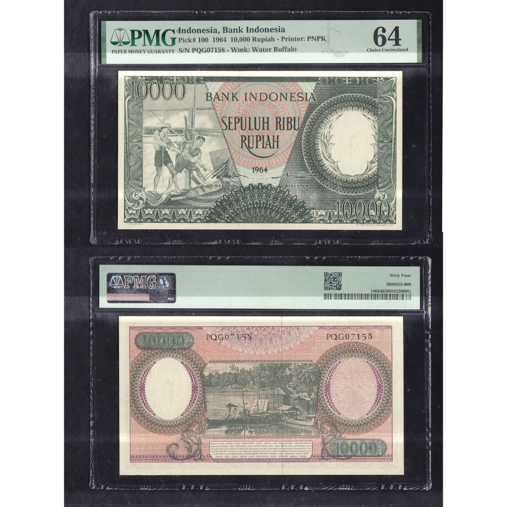 Uang kuno PMG 64 - 10000 rupiah tahun 1964 seri Pekerja-2