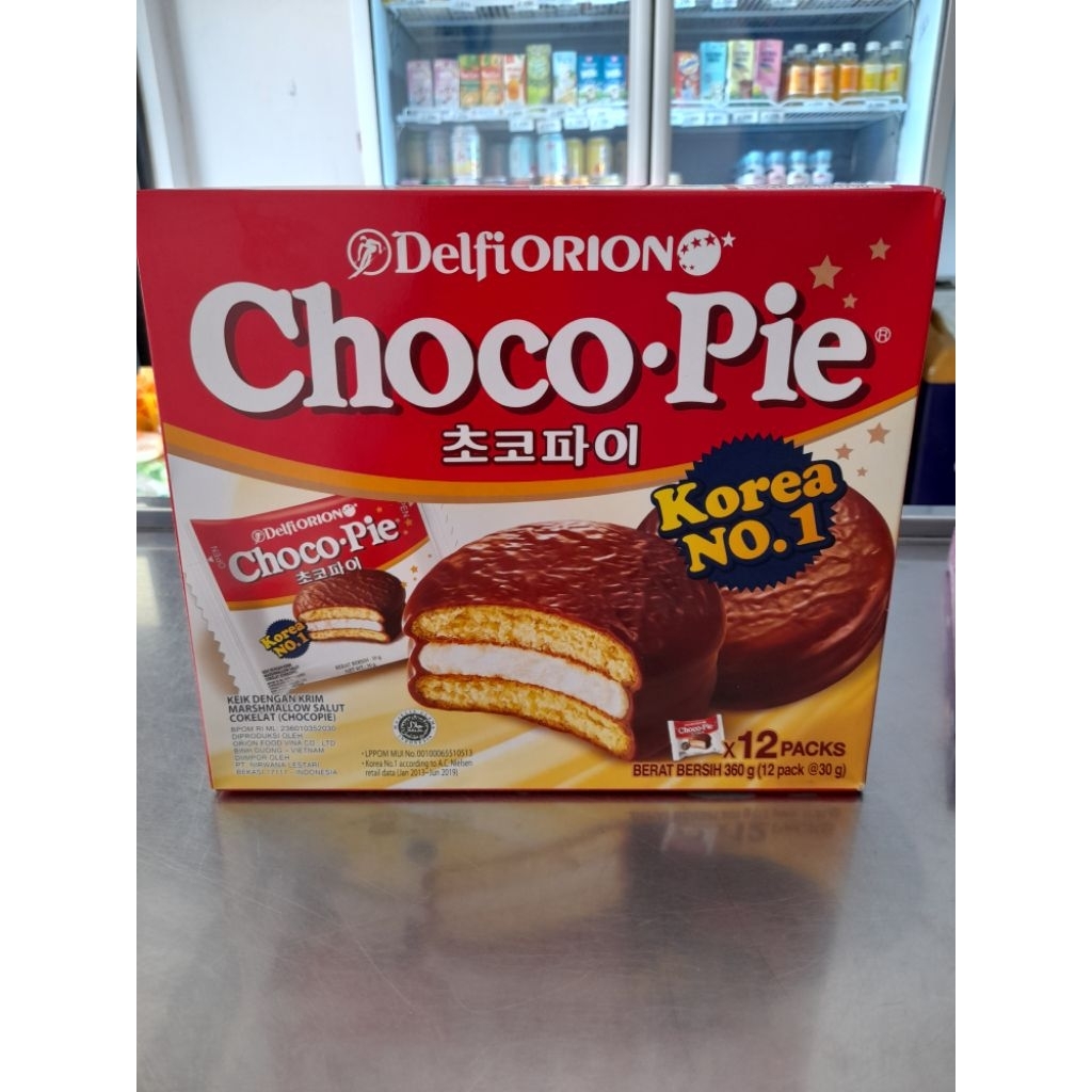 

Delfi Orion Choco Pie 30g