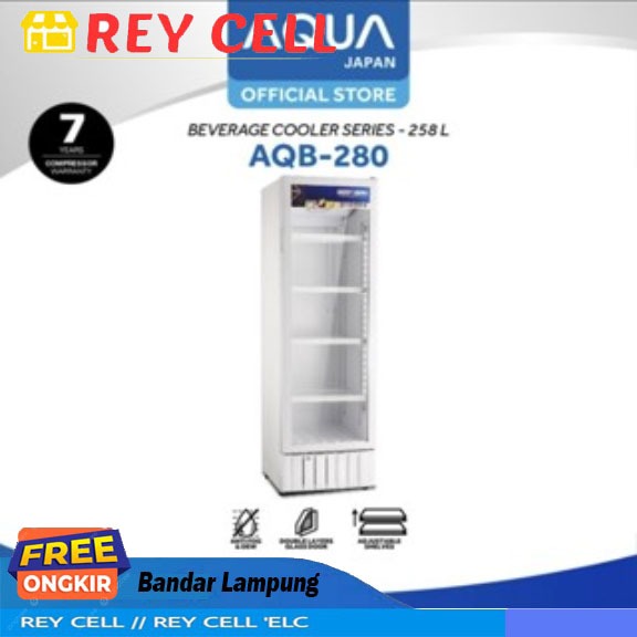 Showcase Aqua AQB-280 Cooler Kulkas Minuman AQB280 280 LITER GARANSI RESMI