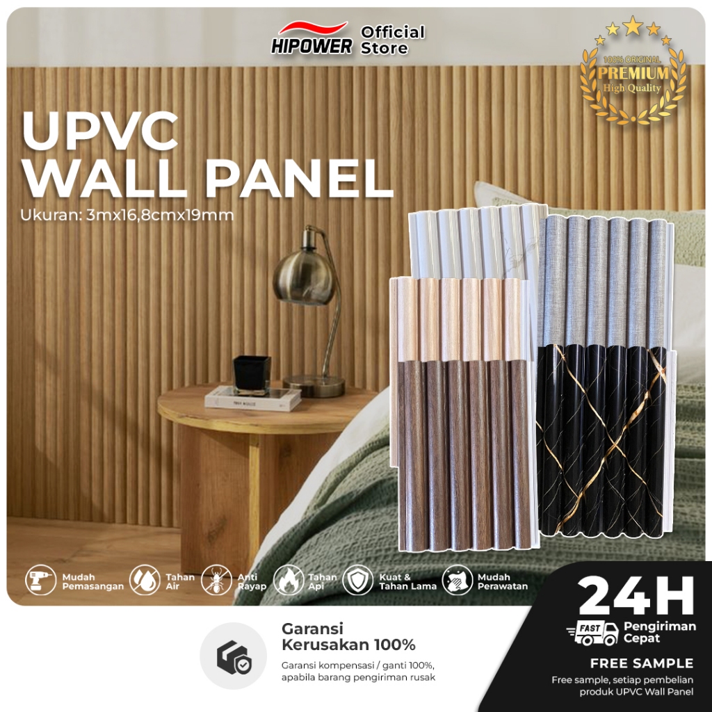 HiPower WPC 3 meter - Tipe G WPC wall panel / PVC wall panel / wood panel WPC / UPVC wall panel