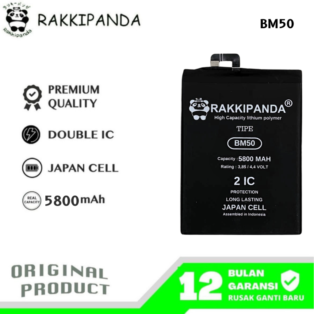 RakkiPanda - BM50 Mi Max 2 Batre Batrai Baterai