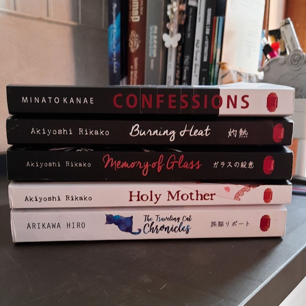 Novel Akiyoshi Rikako Preloved / Sumino Yoru / Tanizaki / Buku Bekas