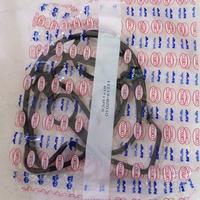 GASKET CYLINDER HEAD-PAKING TUTUP KLEP 11213-BZ010 AVANZA/XENIA