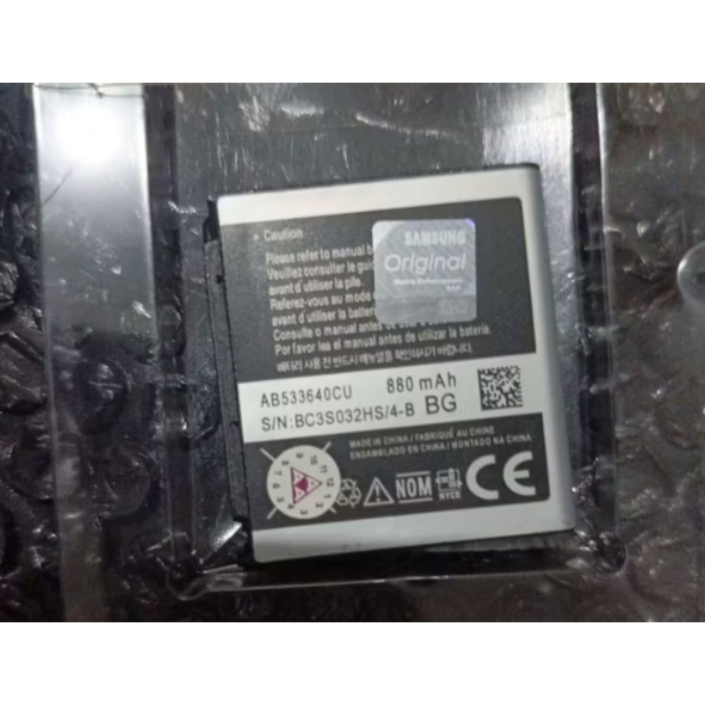 BATRE BATREI BATERAI BATTERY SAMSUNG GT S3600 S3600i S5520 C3110 AB533640CC AB533640CU (800 mAh) ORI