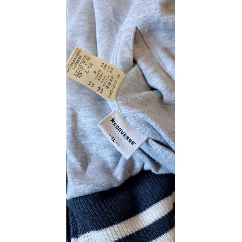 Varsity jaket bolak balik