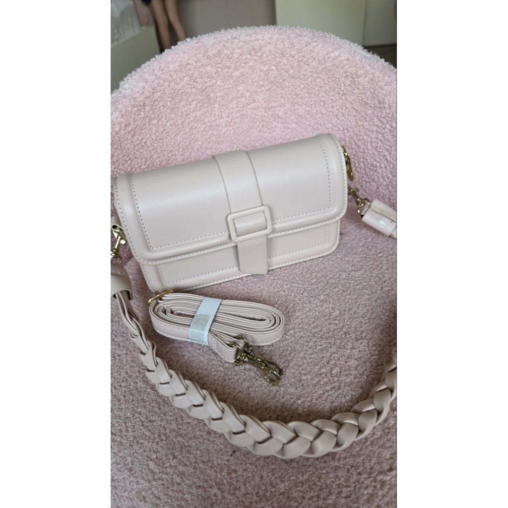 preloved Dikau bag