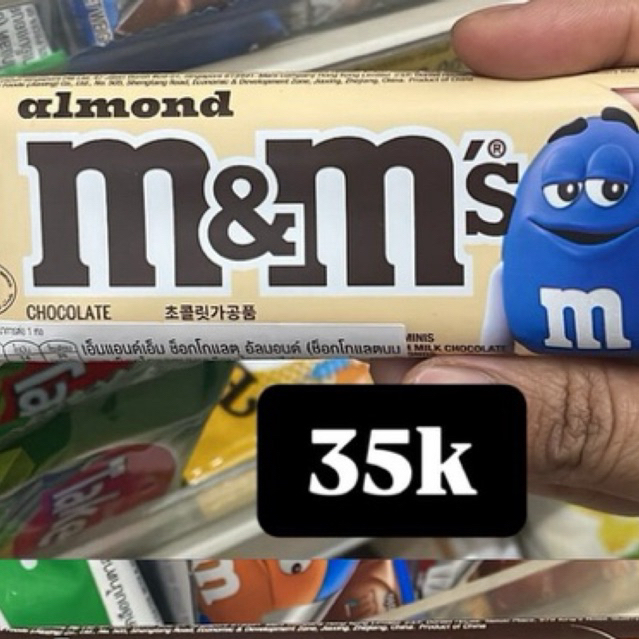 

choco bar m&m’s almond