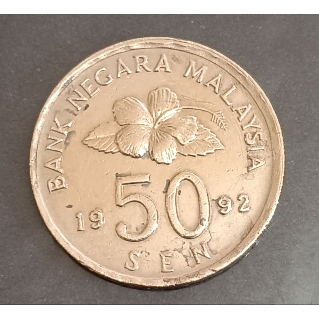 koin Malaysia 50 cent bunga raya tahun 1992..