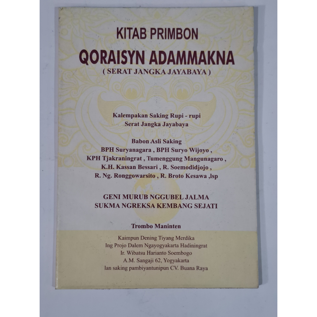 PRIMBON QORAISYN ADAMMAKNA