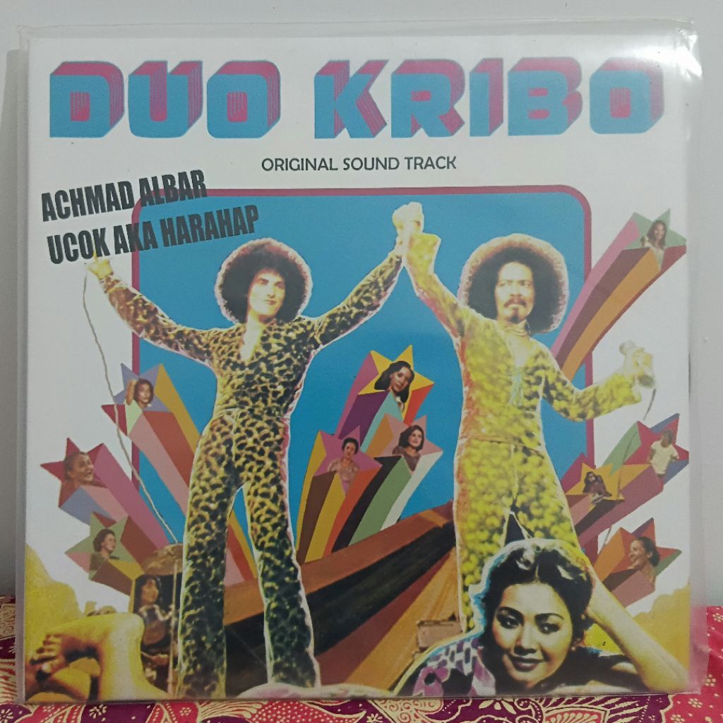 Vinyl Duo Kribo - Original Soundtrack