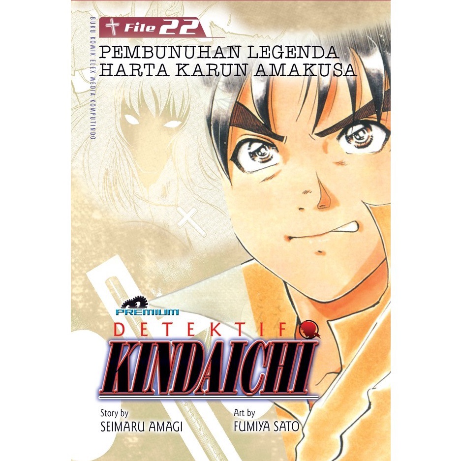 

KODE Y77L Detektif Kindaichi Premium 22