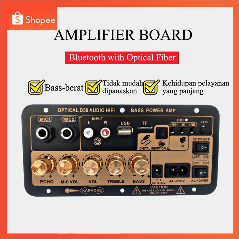 Papan Dengan Serat Optik D50 12V-24V/220V Bluetooth Power Amplifier Papan Audio Amplifier Rumah Kara