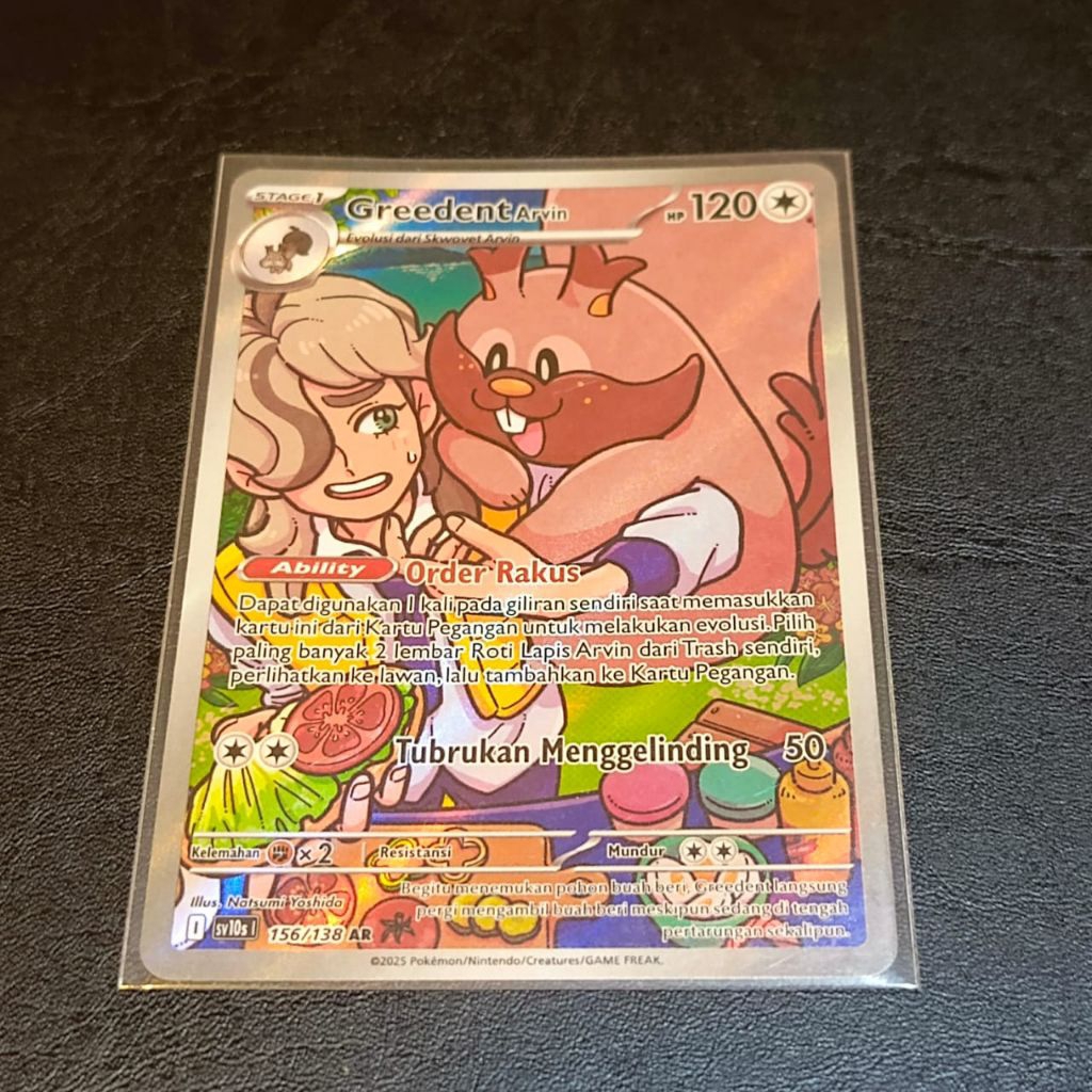 TCG Pokemon Greedent AR