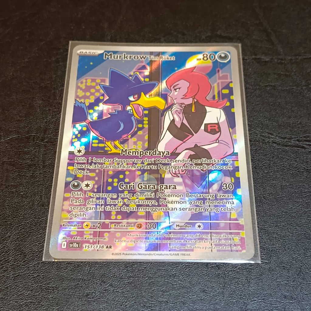 TCG Pokemon Murkrow AR
