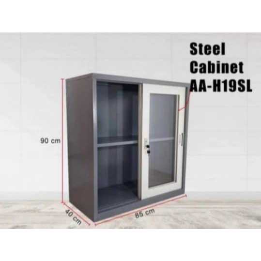 HOMELIVING - LEMARI ARSIP - RAK ARSIP - LEMARI BERKAS - LEMARI ARSIP MINIALIS